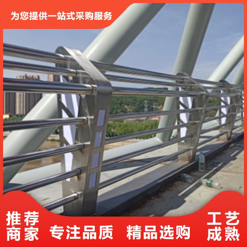 不锈钢桥梁护栏制作厂家中心优良材质