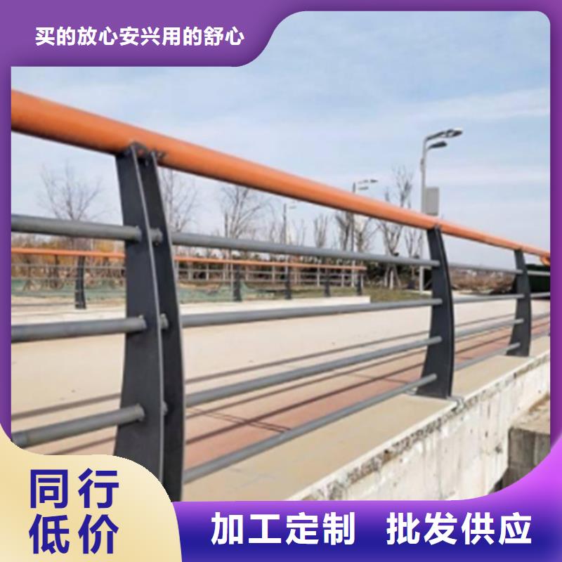 襄阳304不锈钢桥梁防撞护栏立柱产品齐全厂家大量现货
