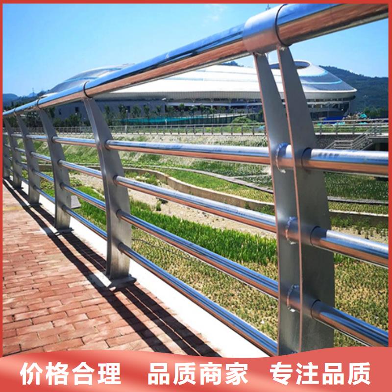 采购道路护栏必看-经验丰富多种优势放心选择
