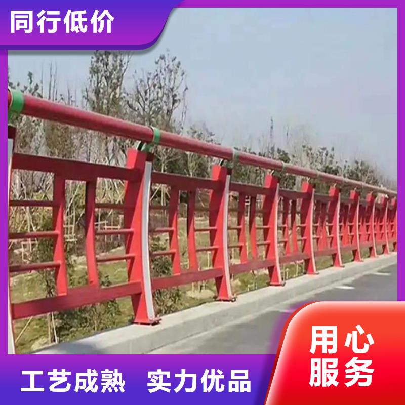围栏护栏备货充足实力商家