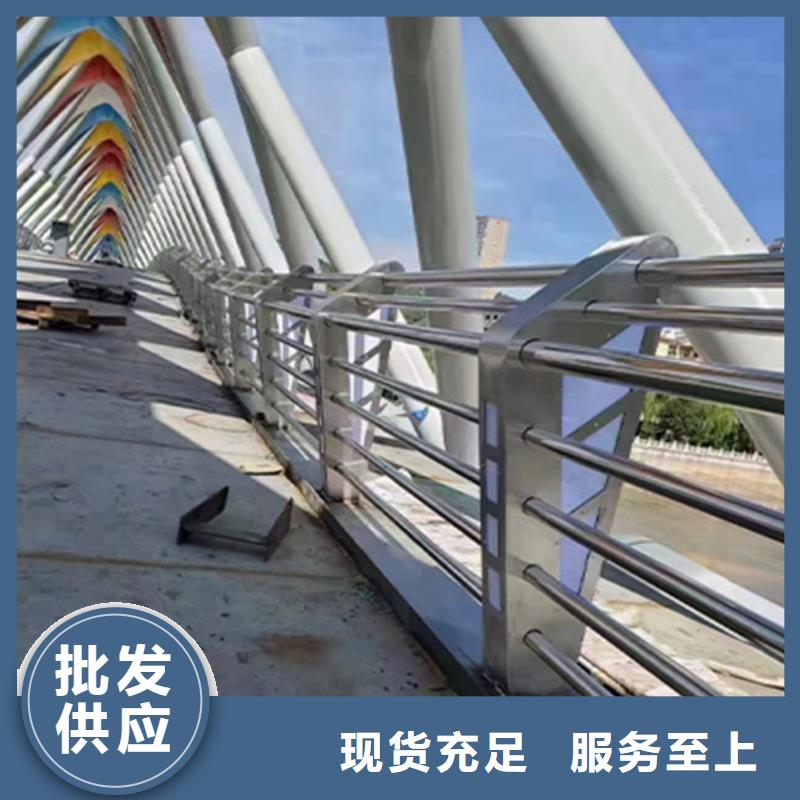 支持定制的不锈钢桥梁护栏公司公司同城生产商