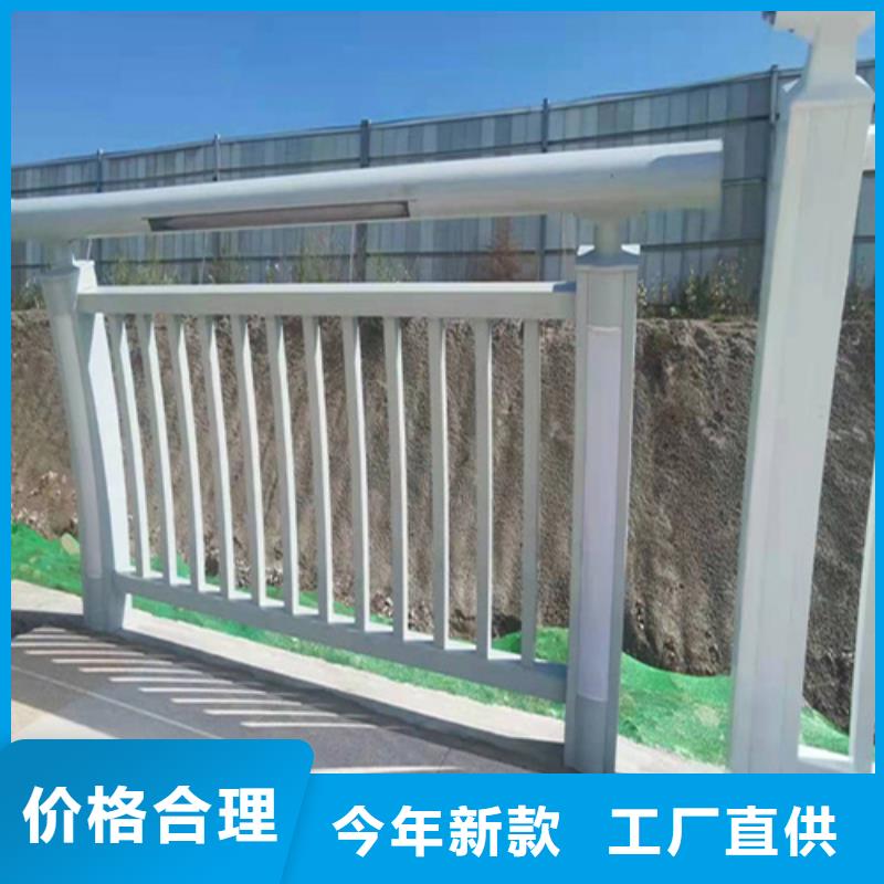 采购桥梁护栏不锈钢立柱必看-来电咨询免费回电