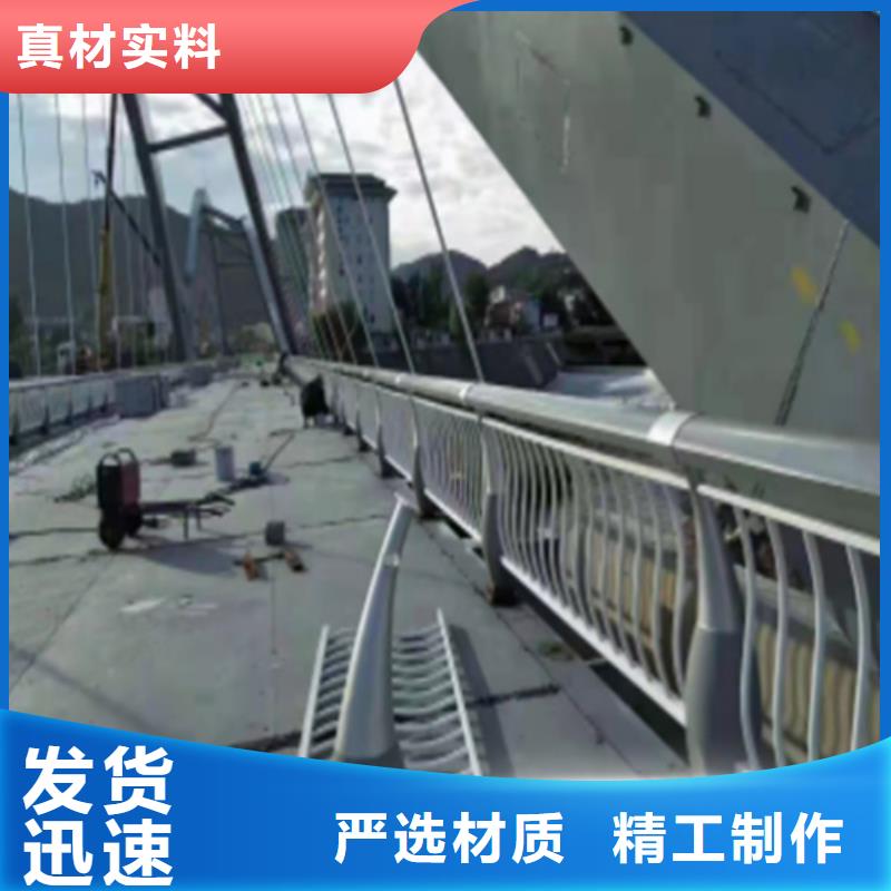 生产桥梁景观防撞护栏的供货商当地制造商