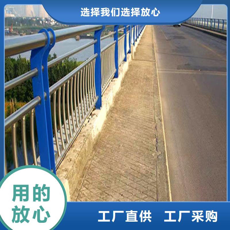 优选：护栏栏杆		波形梁护栏		道路护栏		隔离护栏图片		锌钢护栏	品牌厂家厂家实力雄厚