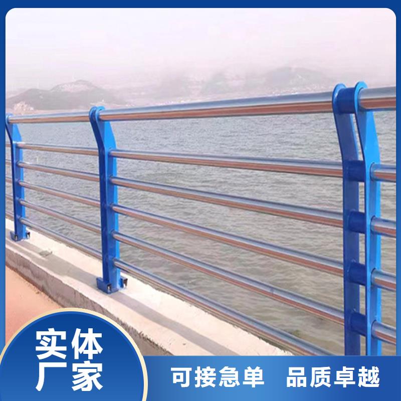 优质公路隔离防撞栏杆的公司订购