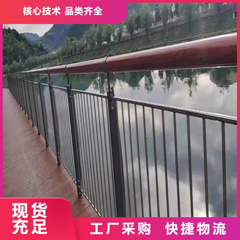 不锈钢桥梁护栏价格守信用生产厂家满足客户所需