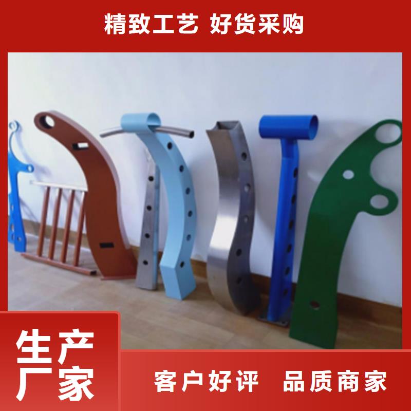 质优价廉的桥梁防撞护栏销售厂家信誉有保证
