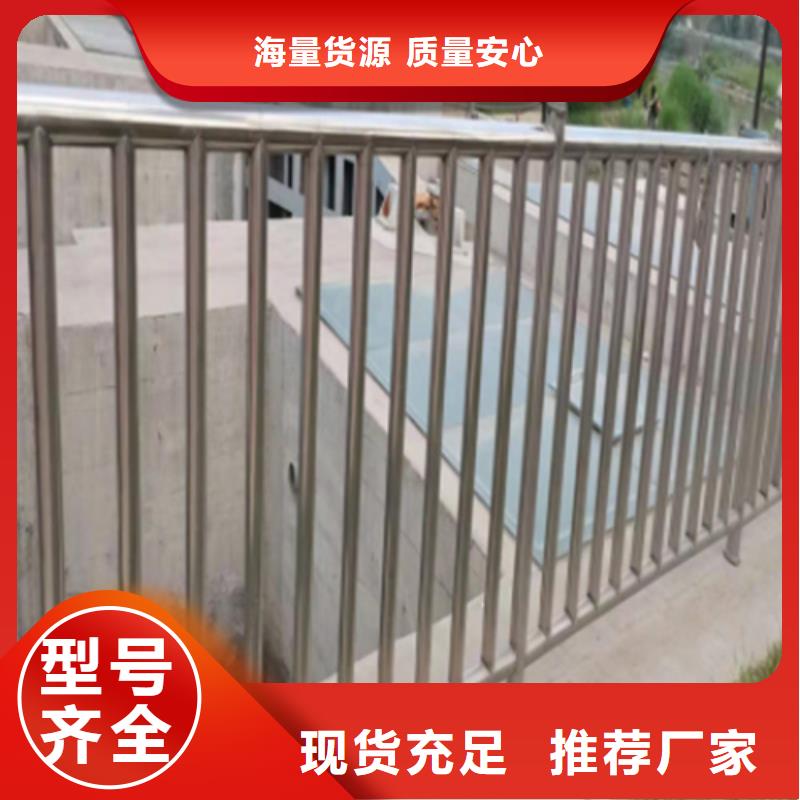 公路防撞护栏品牌-报价_宏达友源金属制品有限公司适用场景