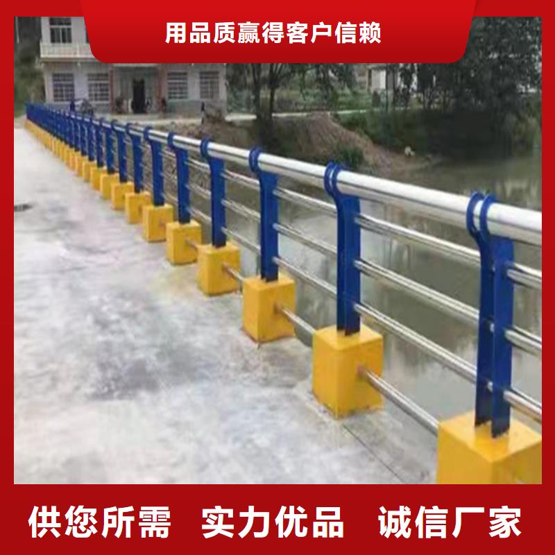 实力雄厚的灯光护栏加工厂家实力工厂