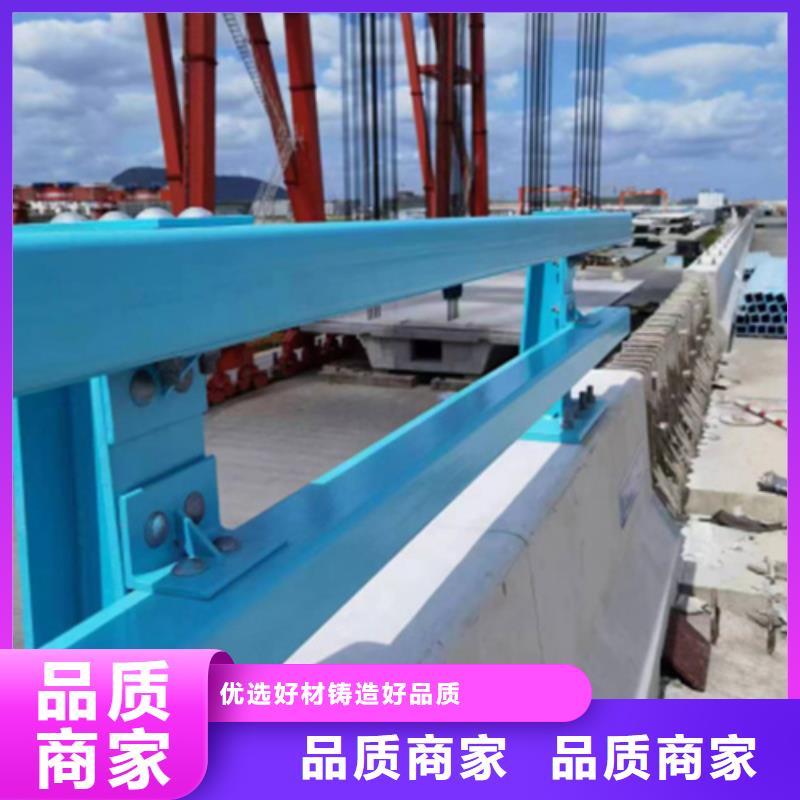 河堤景观防撞护栏人行道复合管栏杆厂家价格透明同城供应商