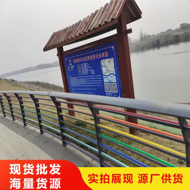 桥梁防撞护栏厂家厂家现货销售匠心打造