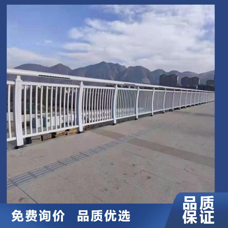 不锈钢复合管护栏		不锈钢围栏护栏		厂家直销快捷的物流配送