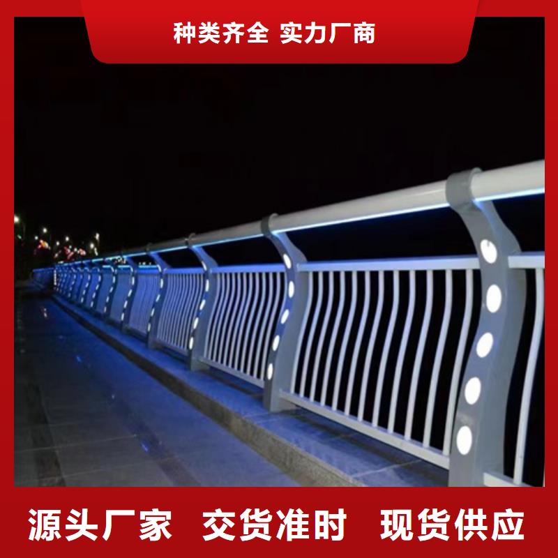 高架桥人行防撞栏杆厂家价格低同城货源