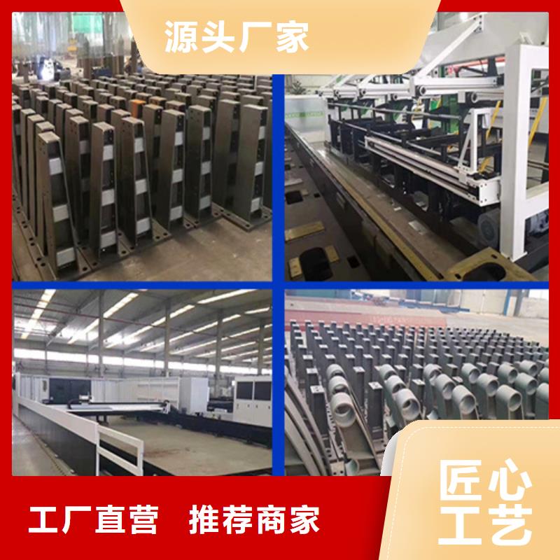 桥梁护栏、桥梁护栏厂家直销-库存充足同城服务商