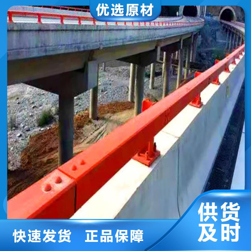 桥梁护栏-好产品放心可靠定制批发