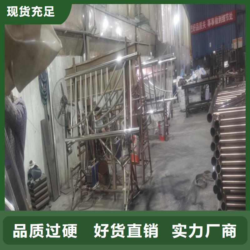 河道景观护栏优质之选当地供应商