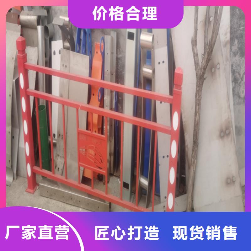 南阳支持定制的不锈钢桥梁护栏杆厂家
