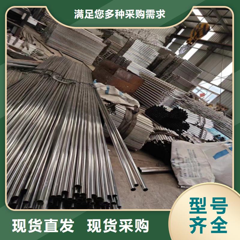 不锈钢桥梁护栏图片厂家诚信经营