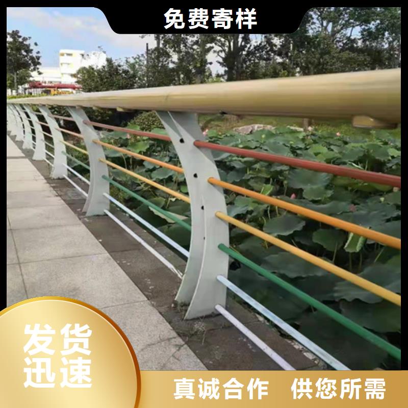 发货速度快的山东不锈钢桥梁护栏经销商同城厂家