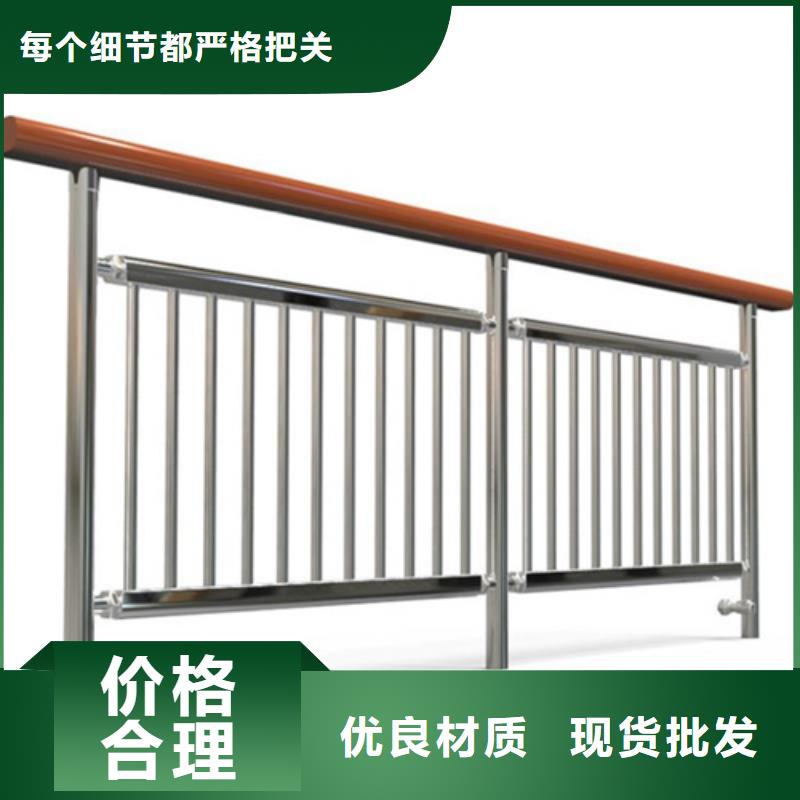 厂家批发桥梁不锈钢护栏图纸_桥梁不锈钢护栏图纸客户信赖的厂家