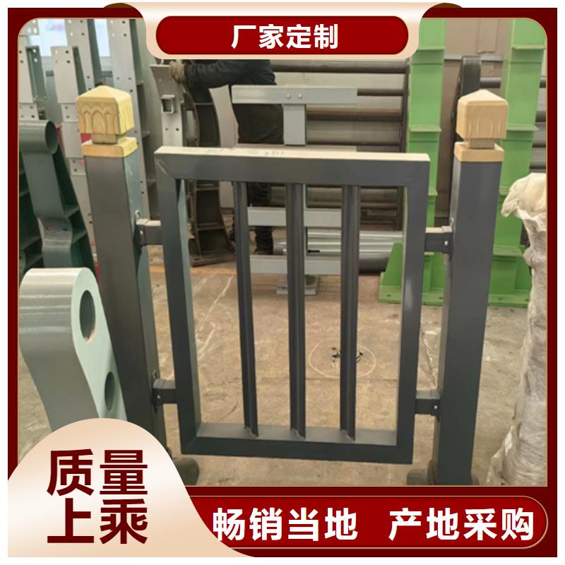 桥梁防撞护栏厂家-一心为客户高标准高品质