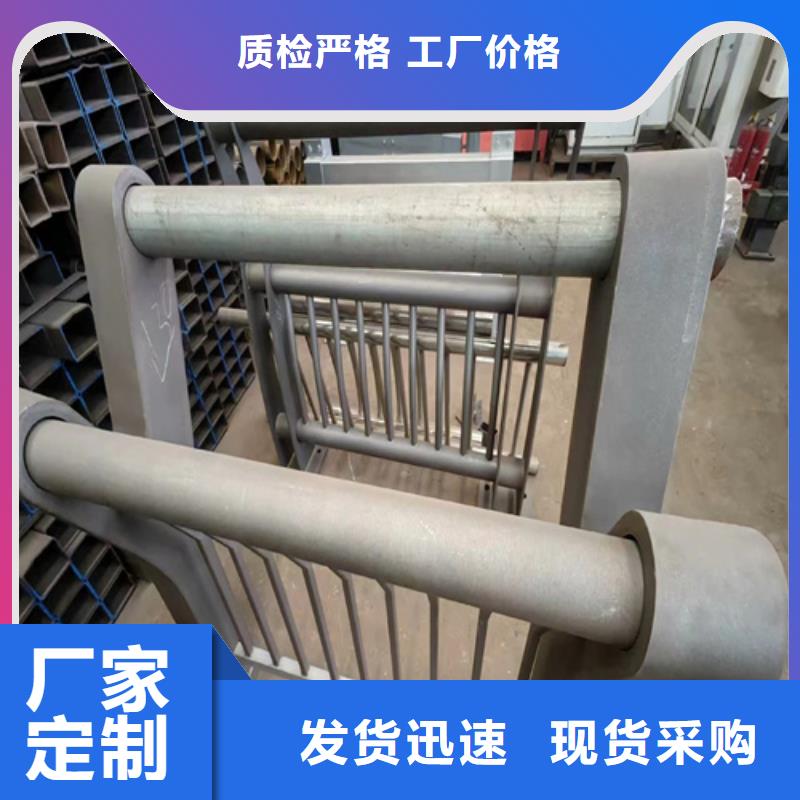 景观河堤防护护栏款式齐全热销产品