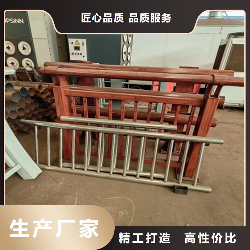 河道景观防护栏扶手_支持定制研发生产销售