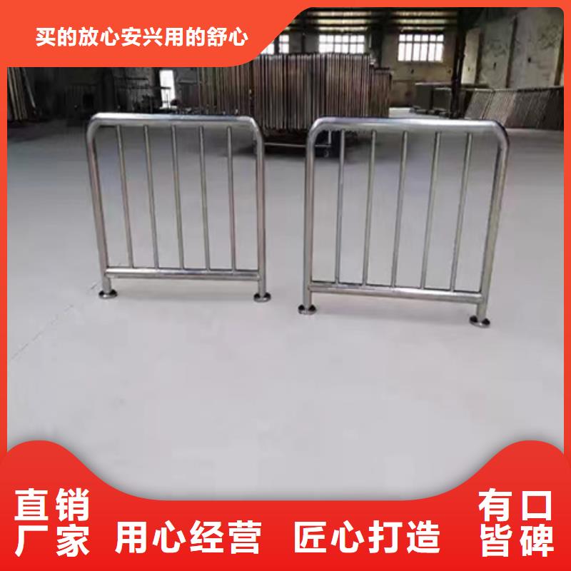 不锈钢桥梁栏杆高端定制有实力有经验
