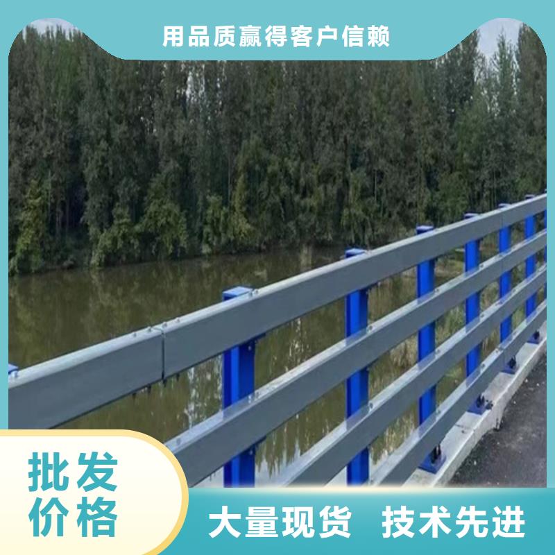 不锈钢桥梁护栏价格交货及时一站式服务
