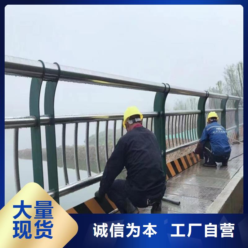 定做不锈钢围墙护栏厂家质量牢靠