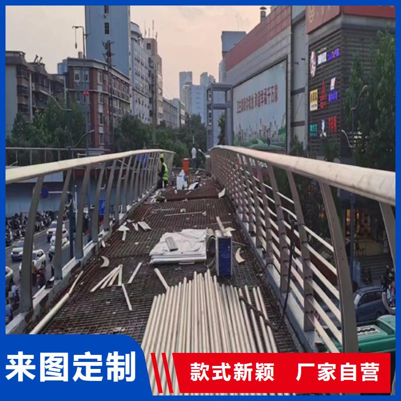 焊接护栏电话询价精选好货