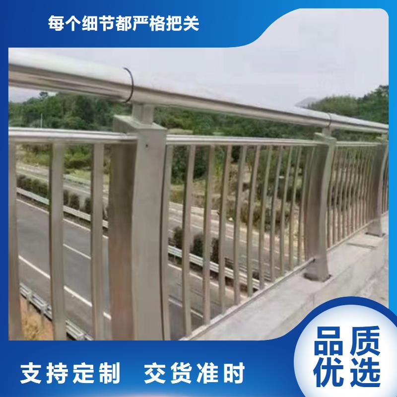 生产不锈钢栏杆_诚信企业生的图文介绍