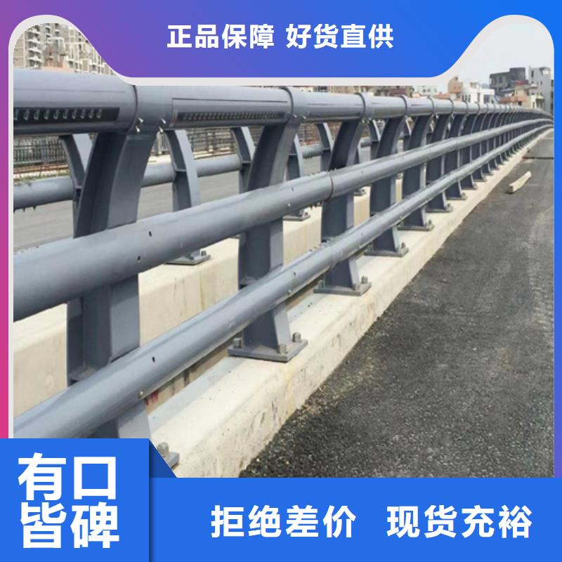 找桥梁防撞护栏厂家本地货源
