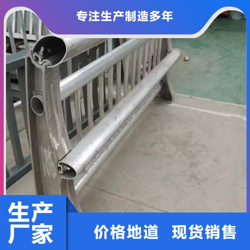 桥梁钢护栏施工实体大厂可放心采购可零售可批发