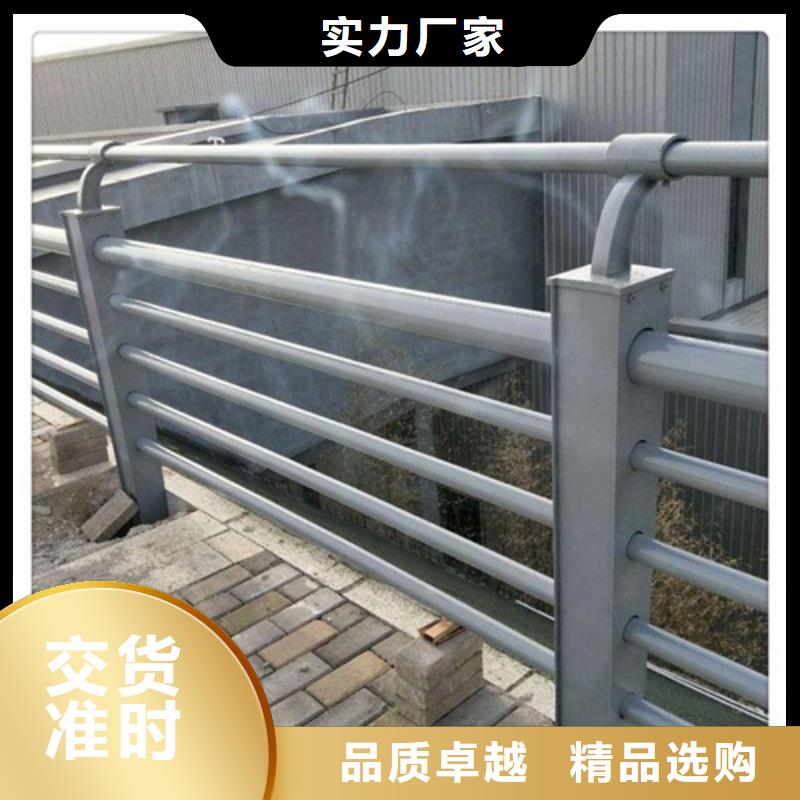 批发护栏厂家生产厂家_实力厂家商家直供