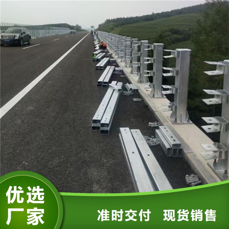 不锈钢桥梁立柱道路栏杆质量与价格同在当地公司