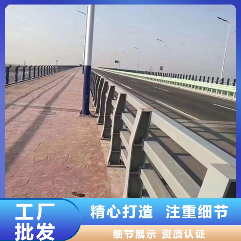 桥梁护栏不锈钢复合管_桥梁护栏不锈钢复合管当地生产厂家