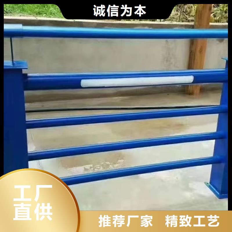 南充河道景观护栏扶手 企业-大厂直销