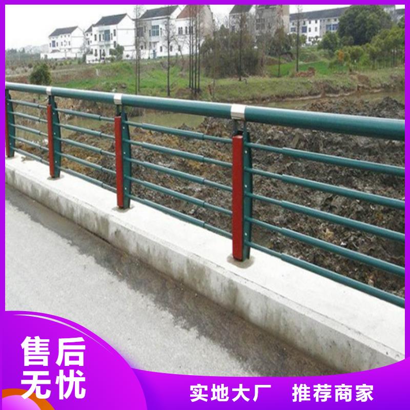 不锈钢护栏		厂家，发货快丰富的行业经验