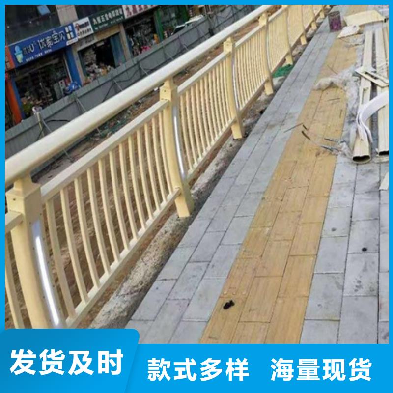 桥梁护栏图片	生产商一站式采购