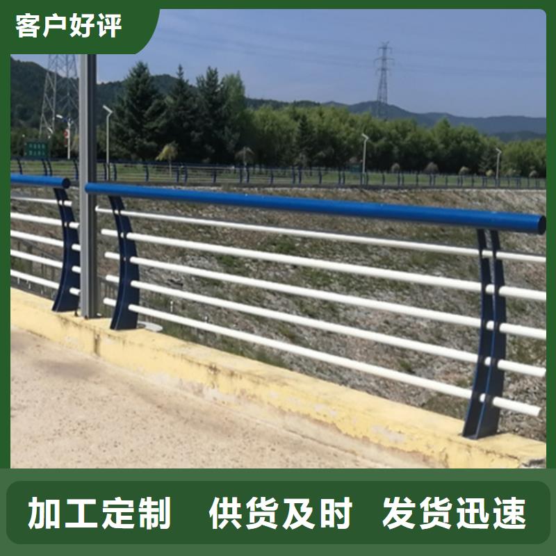 大桥两侧Q235防撞护栏杆景观桥梁防撞护栏厂优品正规厂家