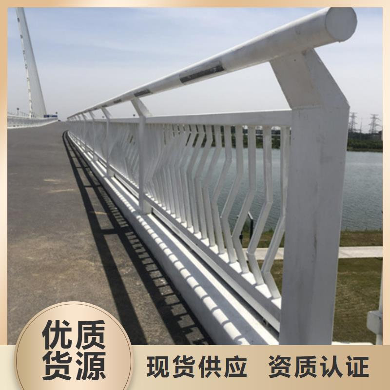 不锈钢桥梁防撞栏杆厂家规格尺寸当地供应商