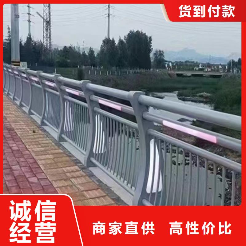 现货供应不锈钢复合管护栏_优质厂家同城经销商