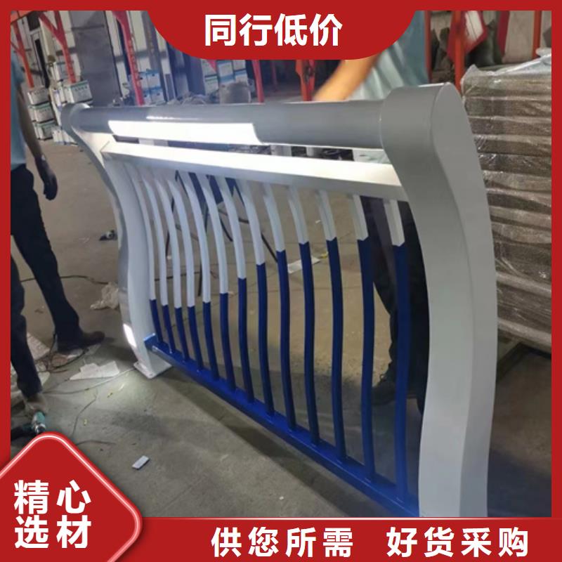 专业销售河道景观防撞桥梁护栏-价格优惠服务周到
