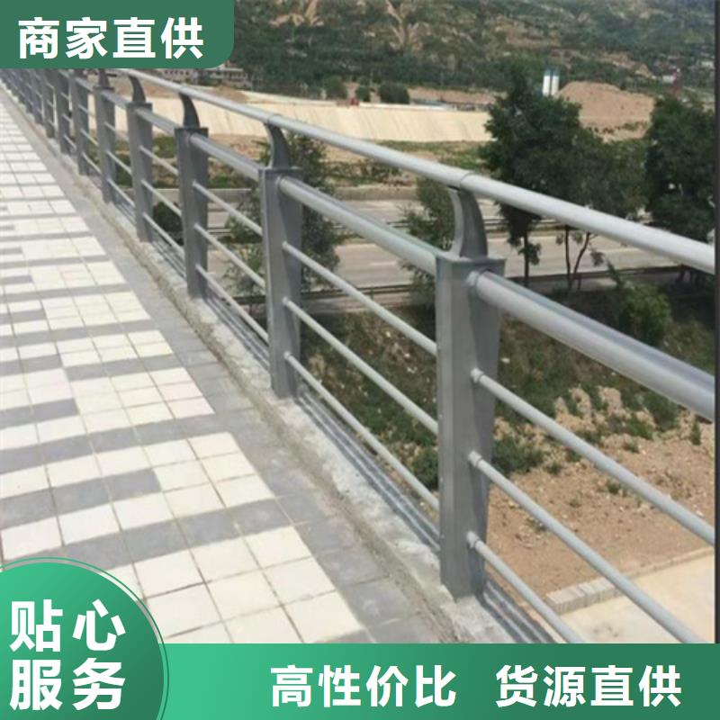 不锈钢桥梁护栏厂家定制厂家厂家质量过硬