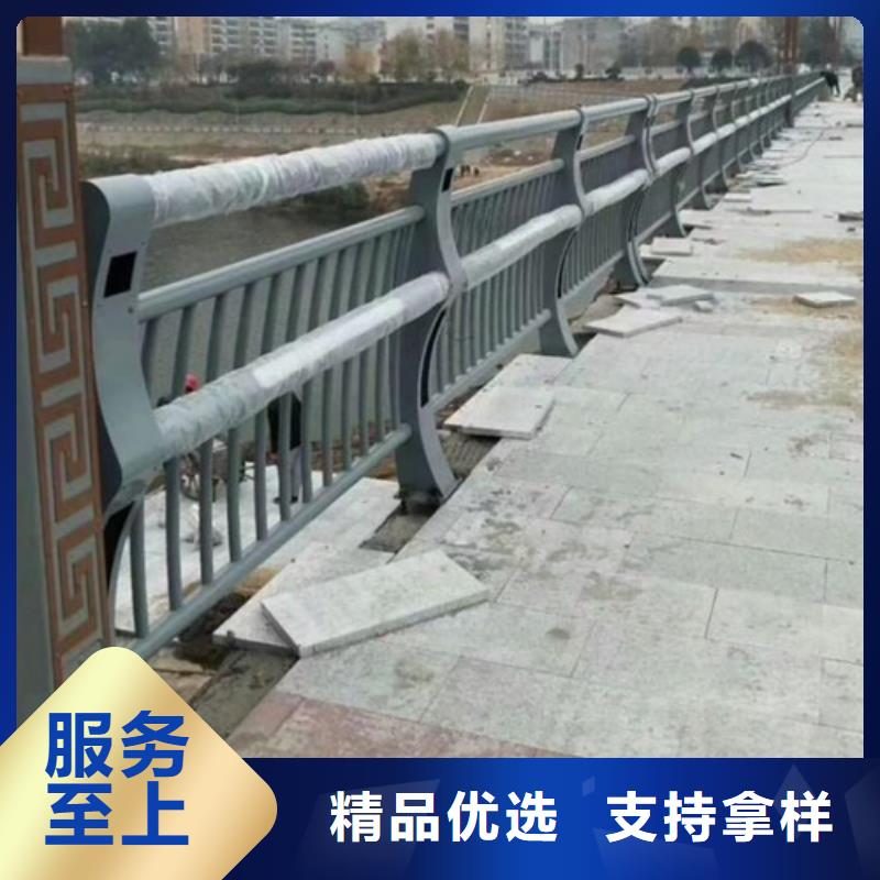河道天桥隔离护栏厂家-看百家不如一问当地经销商