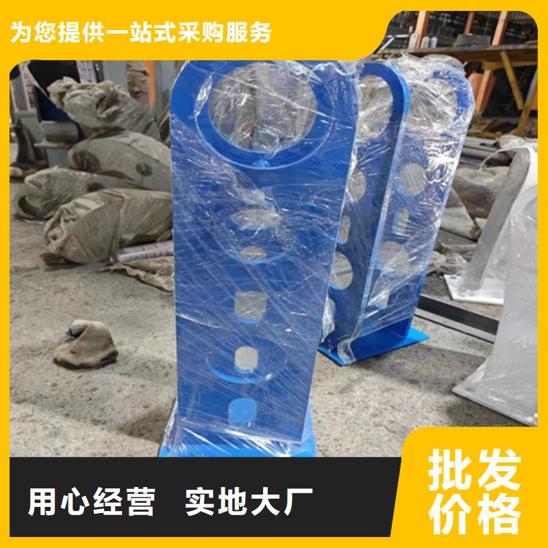 不锈钢复合管护栏品牌企业同城生产厂家