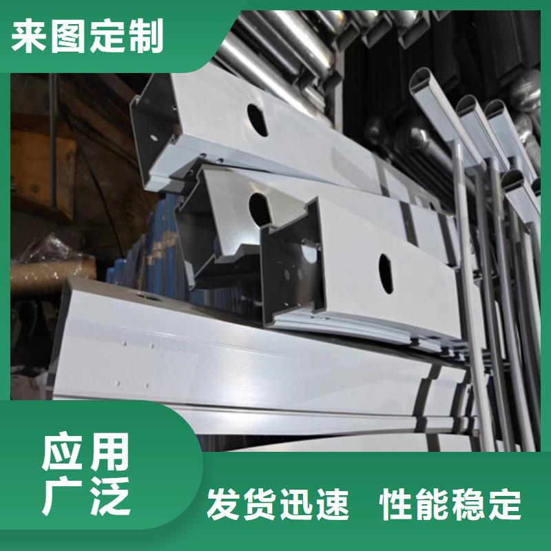 不锈钢复合管桥梁防撞栏杆源头厂家生产经验丰富