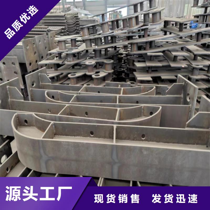 南充河道景观护栏扶手 企业-大厂直销