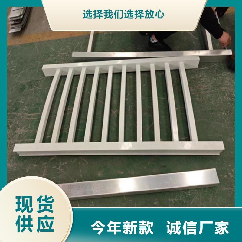 不锈钢桥梁护栏图片-不锈钢桥梁护栏图片品质保证海量现货